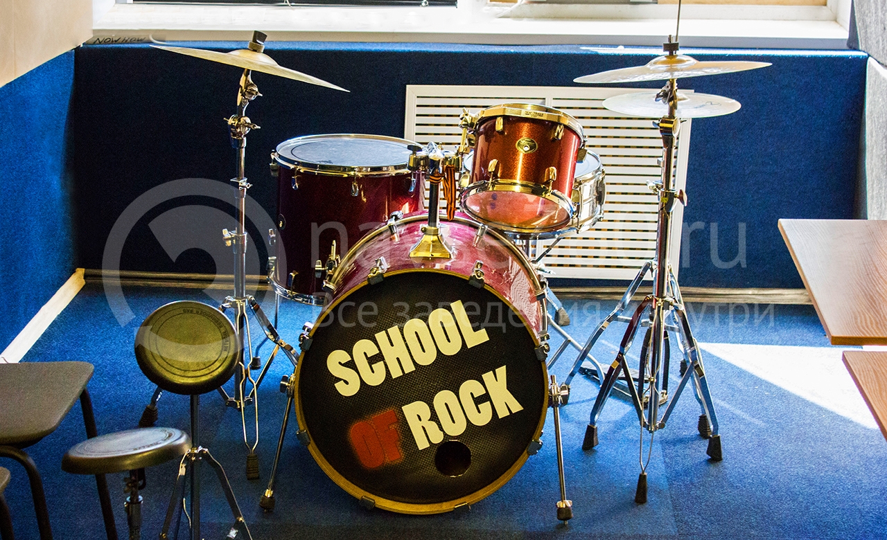 school of rock