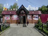 Роща, кафе