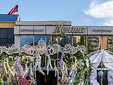 Мечта, банкетный зал