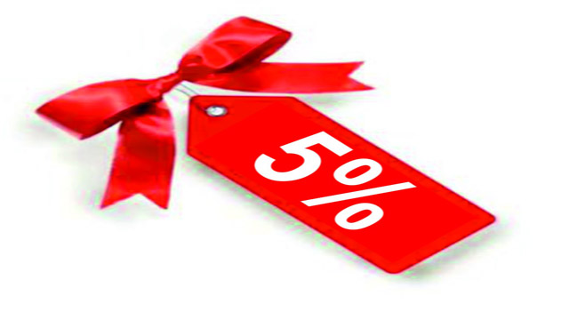 Скидка 5% для постоянных клиентов.