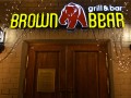 Brown Bear, гриль бар