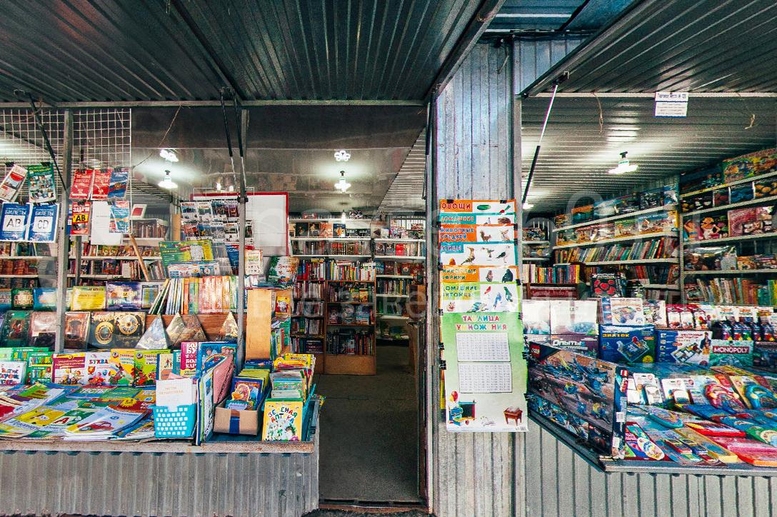 Грамотей-ка, книжный магазин в Краснодаре