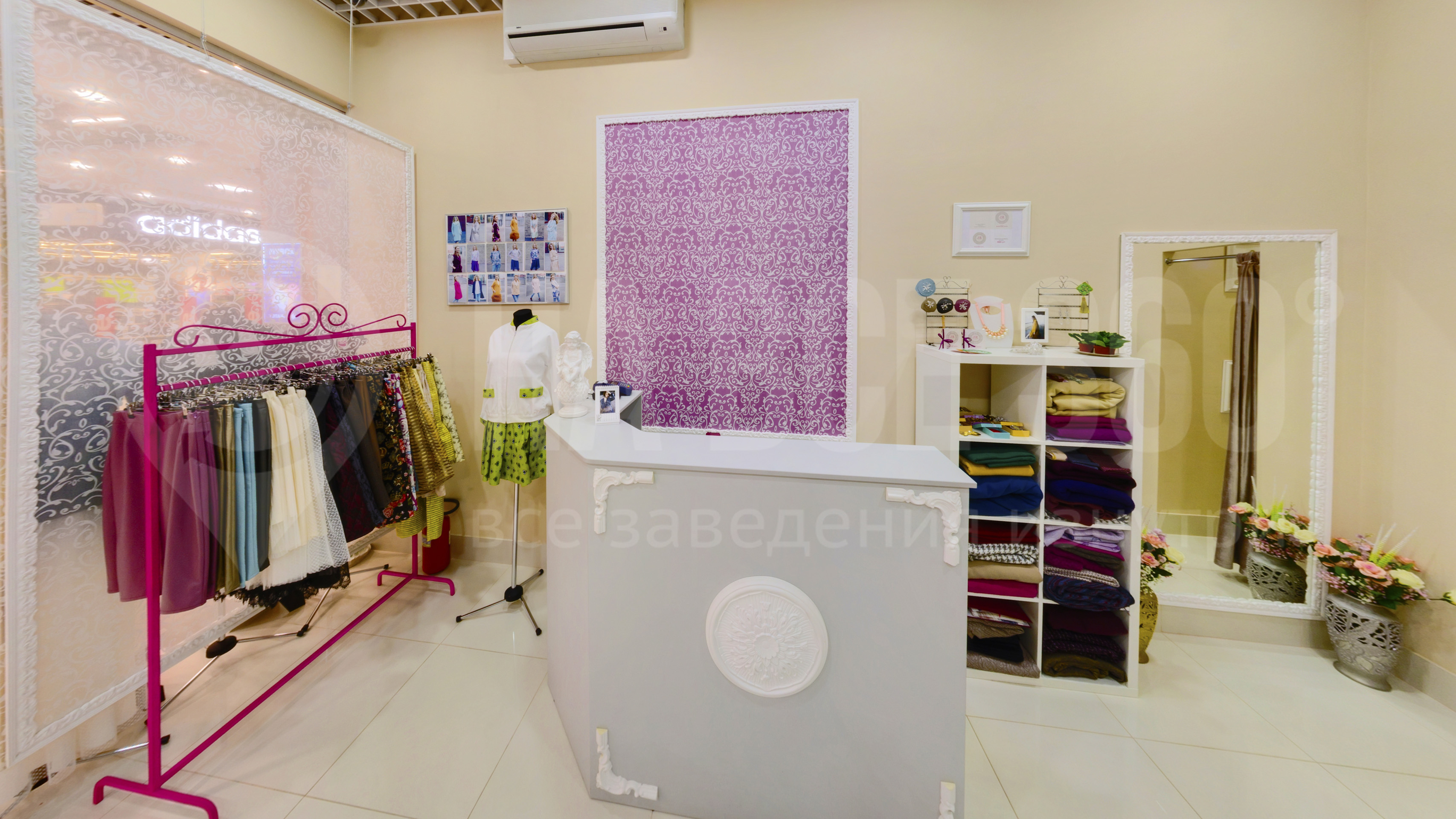 Прием заказов в ателье Radadesign atelier