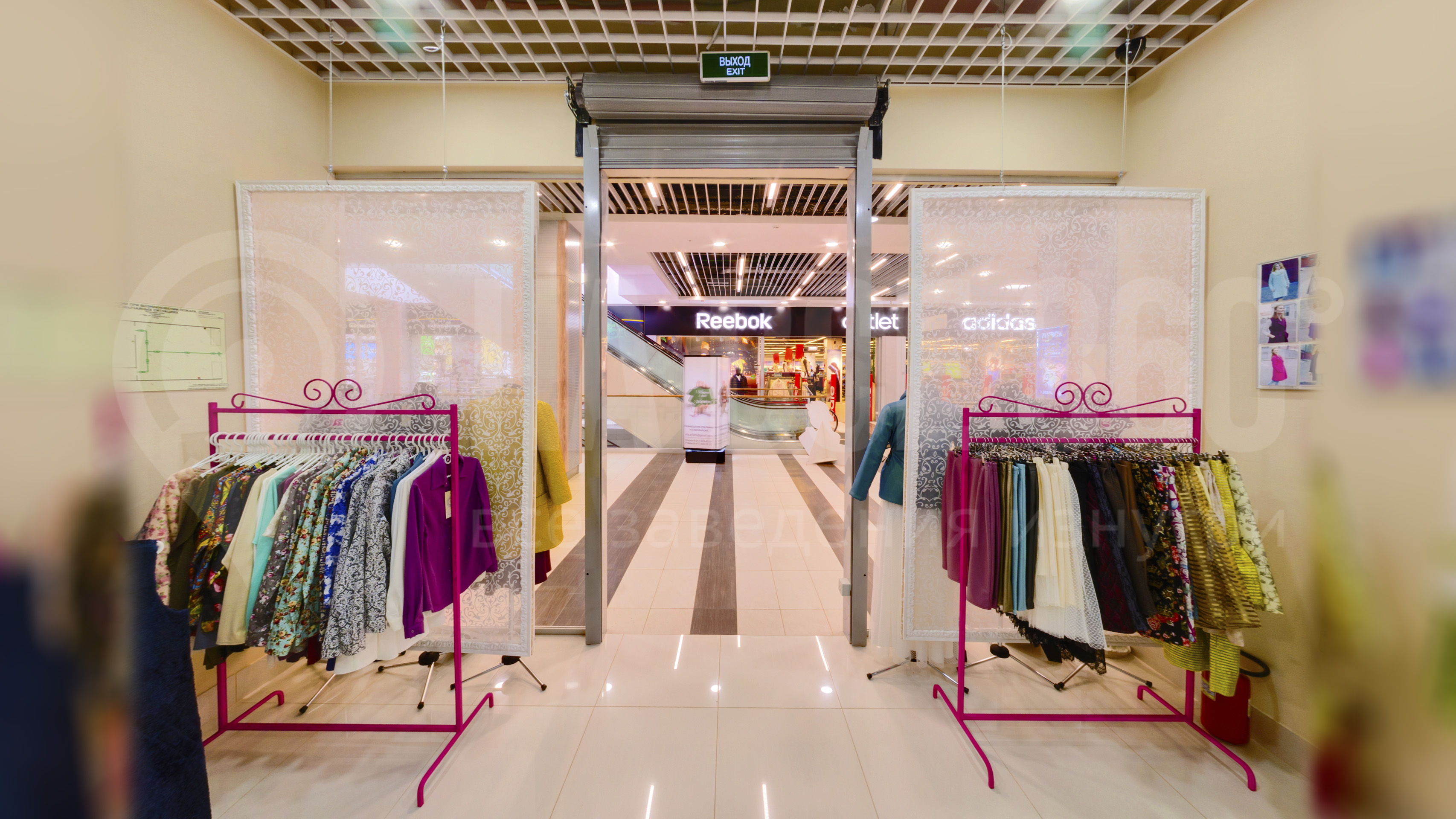 Магазин ателье Radadesign atelier