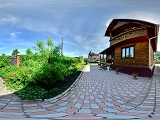 Пристань, база отдыха