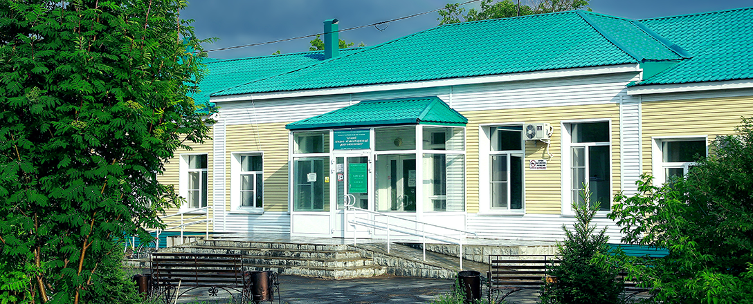 Краевой лечебно-реабилитационный центр озеро Яровое, КГБУЗ