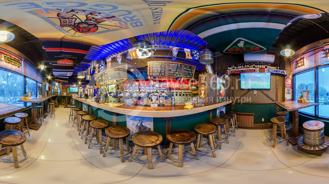 Home Pub Kazan