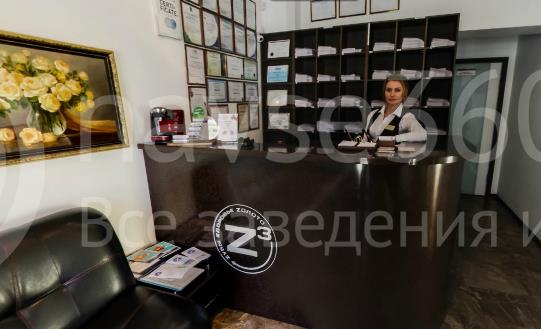 стоматология