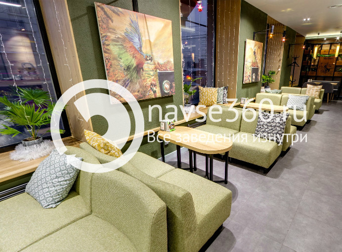 Coffeeshop Company Казань