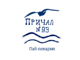 Причал 93, паб-пекарня
