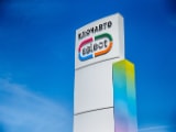Select Ключ Авто, автосалон