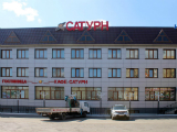 Сатурн, гостиница