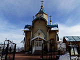 Церковь в честь Феодоровской иконы Божией Матери