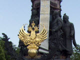Екатерининский сквер