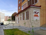 Anell, салон красоты