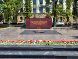 Вечный огонь, памятник