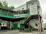 Автокомплекс "Гаро"