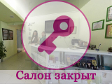 Алиса LUX, салон красоты