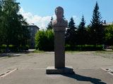 Сквер им. Германа Титова
