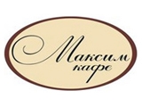 Максим, кафе