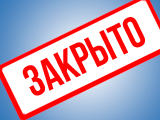Кружева, тайм-кафе