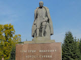 Памятник Г.И. Чорос-Гуркину