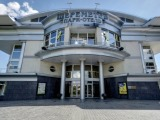 Шереметев, парк отель