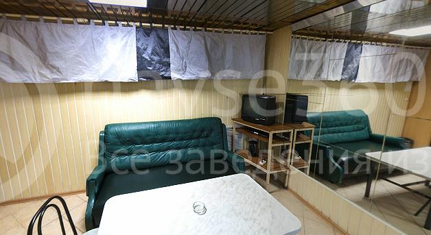 Номер