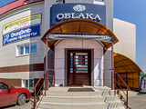 Облака, кафе-клуб