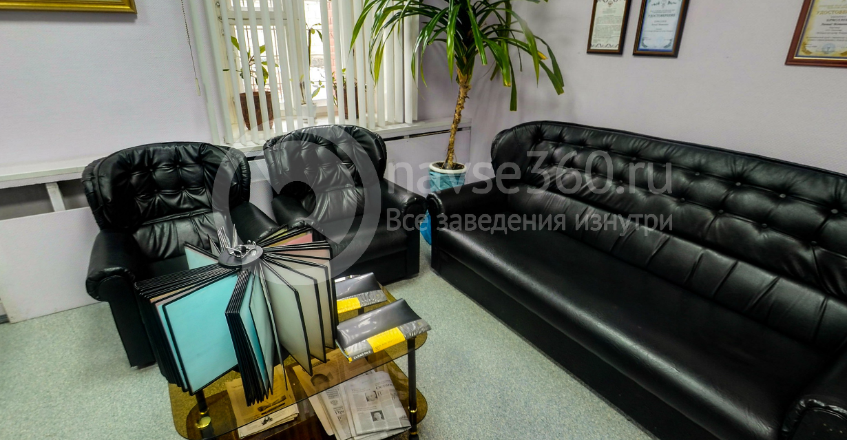 Reception медицинского центра Интервал