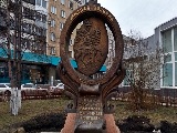 Медная копейка