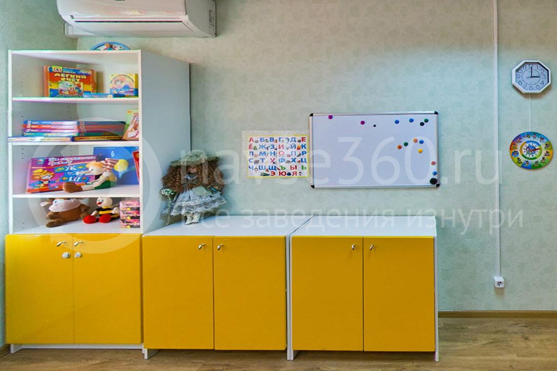 Центр семьи и детства Солнышко мое, Краснодар, подготовка к школе 2
