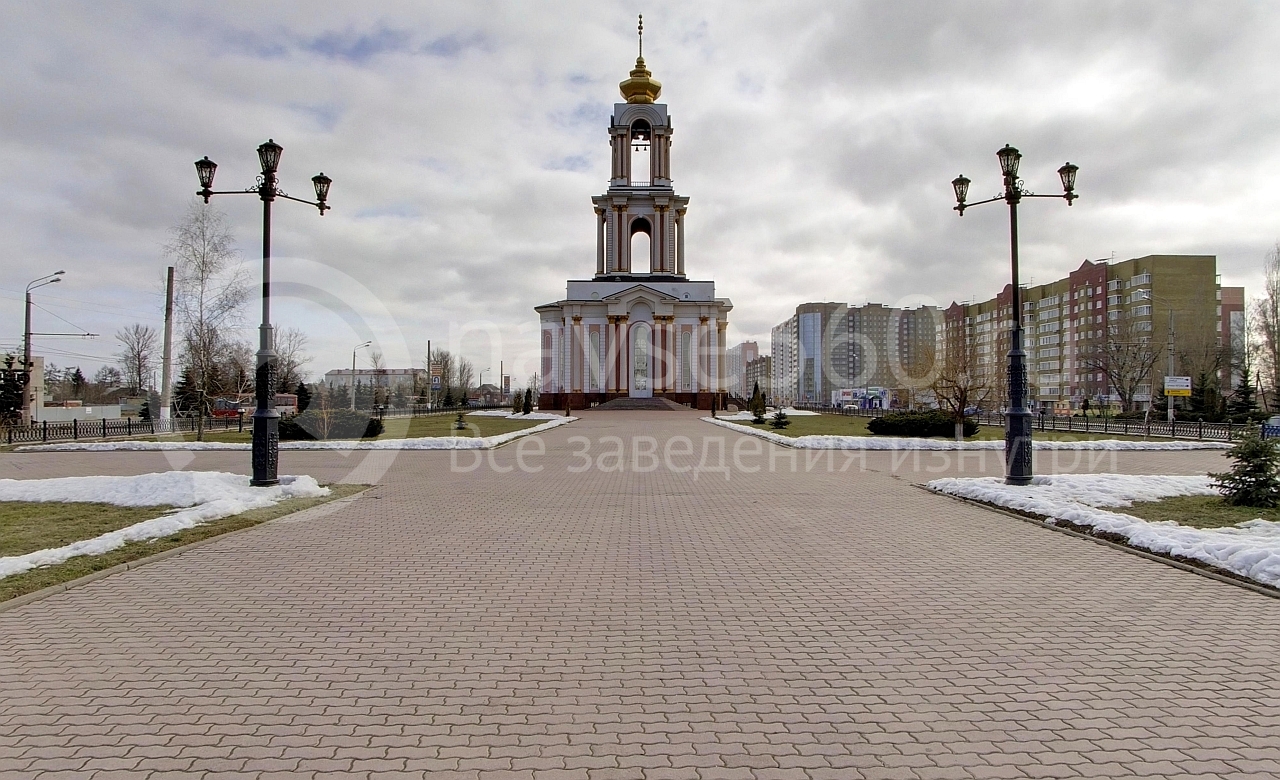 храм Георгия Победоносца