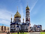Собор Рождества Христова