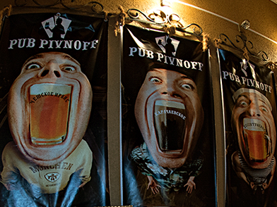 PUB PIVNOFF, пивной бар