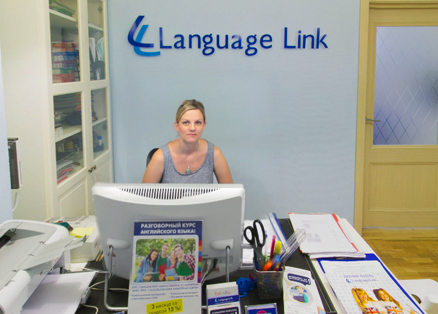 Language Link на Просторной, школа языков