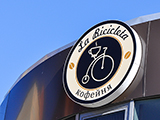 La Bicicleta, кофейня