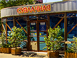 Энос на Куйбышева, сеть сувлачных