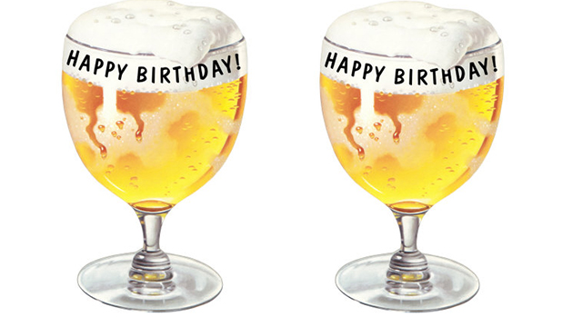 Пиво в подарок!!!