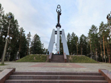 Мемориал Славы