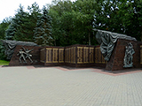 Партизанская поляна, мемориальный комплекс