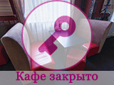 Пельмэн на Авиастроителей, кафе