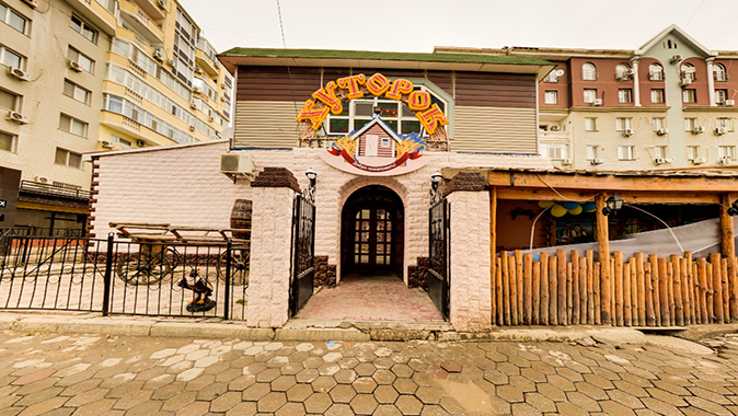 Хуторок, Ресторан