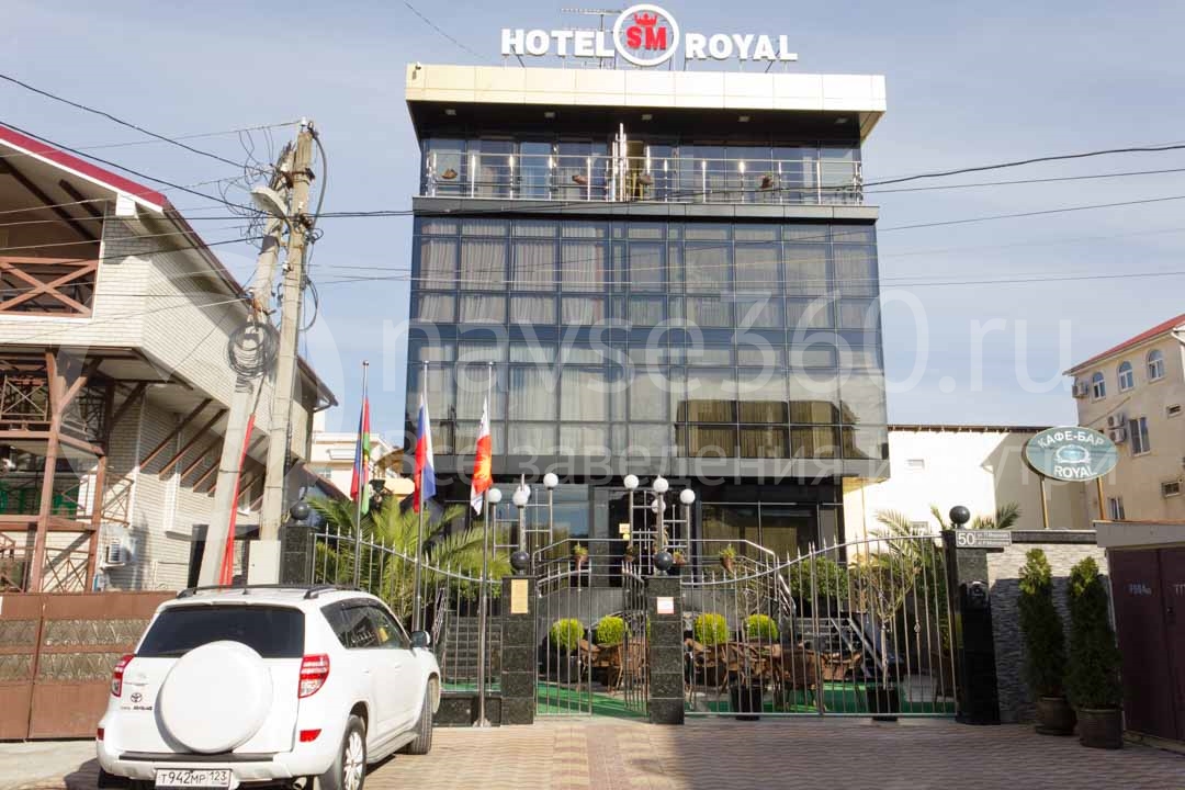 Ресторанно-гостиничный комплекс Royal в Сочи 3