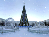 Площадь Азатлык, центральная елка