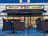 O`Hara, паб