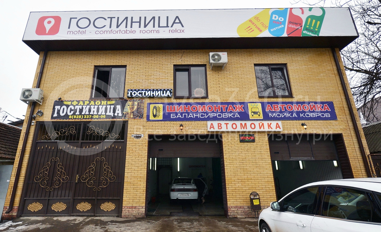 гостиница Пятигорск