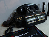 Выход Есть!, компания по организации квестов