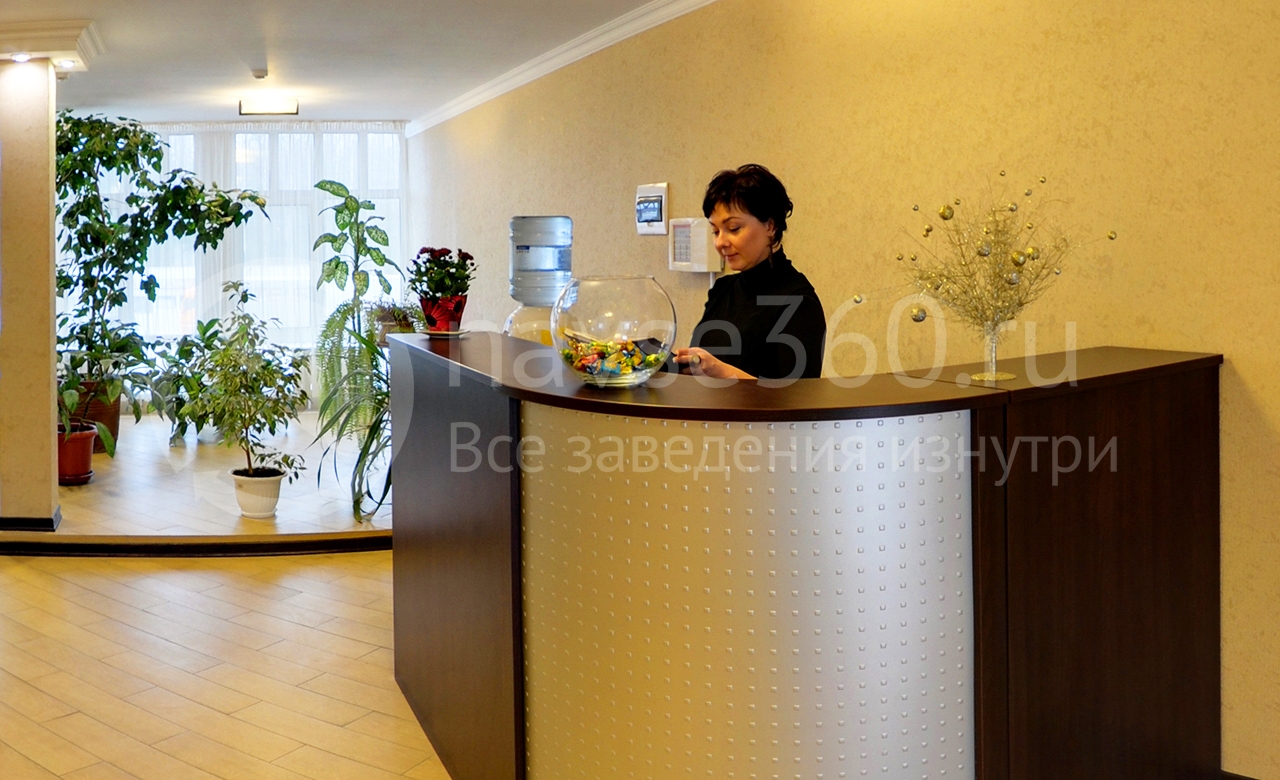 Ресепшн