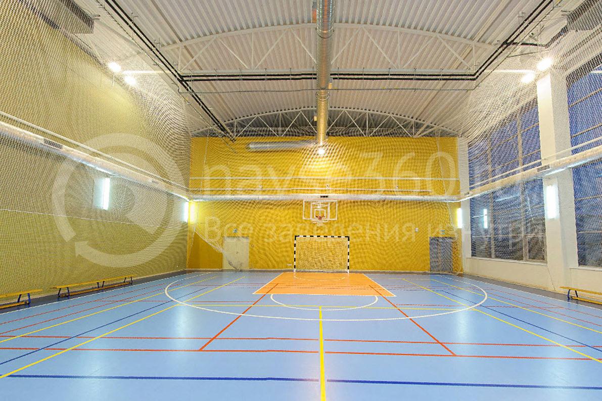 Фитнес клуб Gold Fit & SPA Краснодар